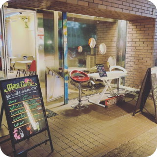お店の外観